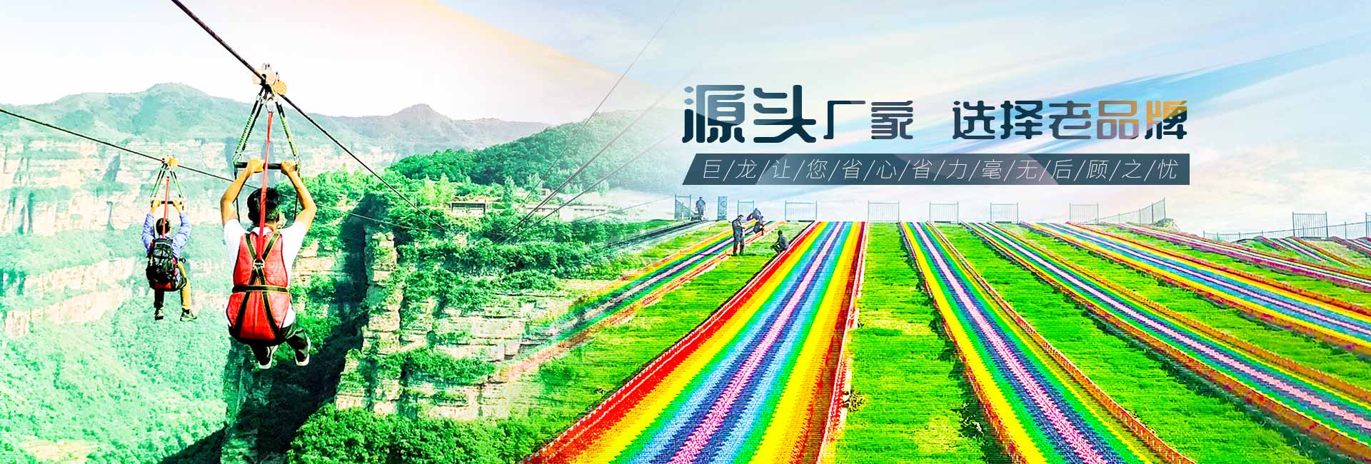 ���LƯ�������Θ��O��